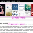word 中怎么删除空白页